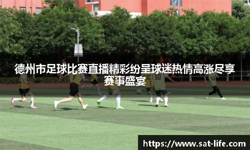 芒果体育网址