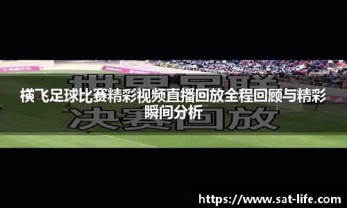 芒果体育网址