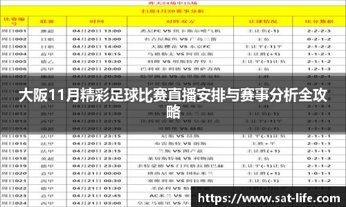 芒果体育网址
