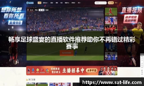 芒果体育官网