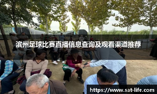 芒果体育官网