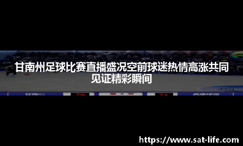 芒果体育官网