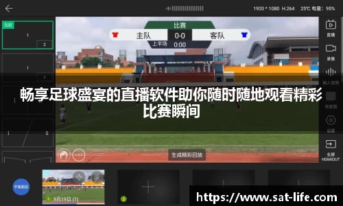 芒果体育官网