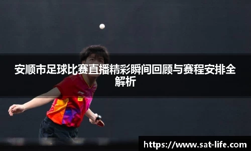芒果体育网址