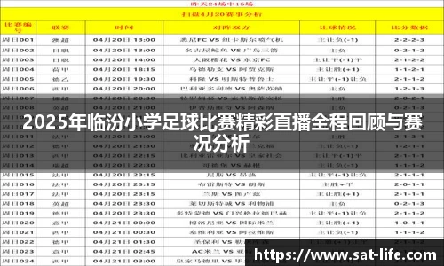 芒果体育网址