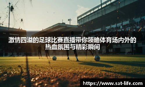 芒果体育网址
