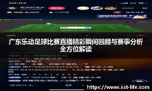 芒果体育官网
