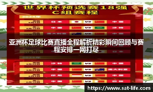 芒果体育网址