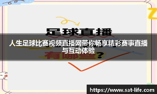 芒果体育网址