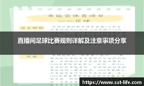 芒果体育官网