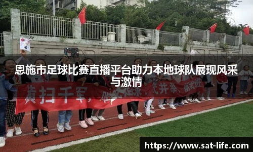 芒果体育官网